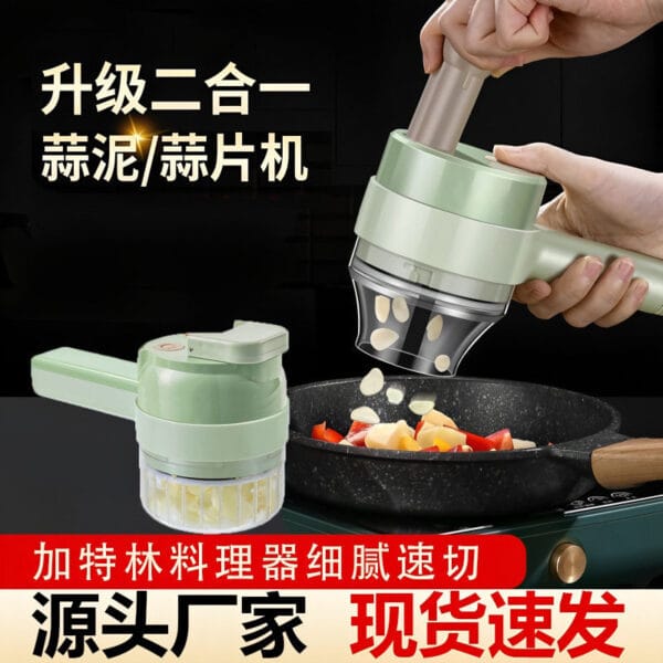 Multifunctional Electric Vegetable Cutter