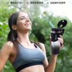 Juicing Cup Rechargeable Blender
