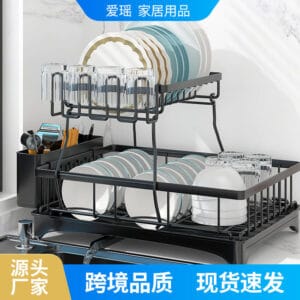 Cross-border Amazon Kitchen Dish