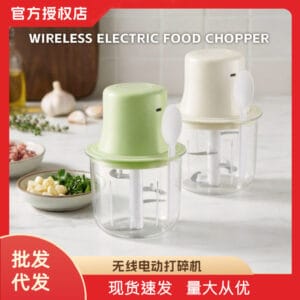 Electric Garlic Masher