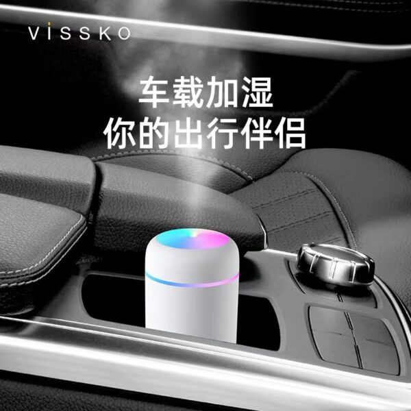 Colorful Cup Humidifier Mini