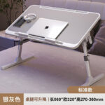 Adjustable Bed Small Table