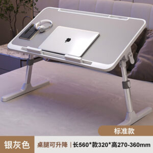 Adjustable Bed Small Table