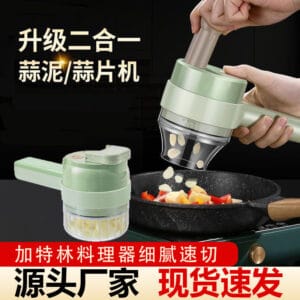 Gatlin vegetable cutter multi-functional household