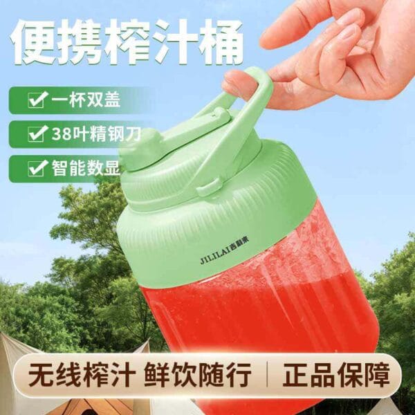 1300ml Juicer Fruit and Vegetable