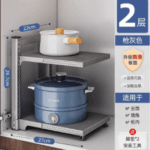 Kitchen Pot Storage Rack