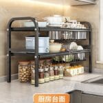 Kitchen Rack Household