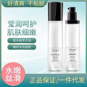Rose Yeast Water Emulsion Set