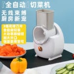 Multifunctional Vegetable Cutter