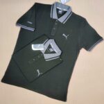 Dark Bottle Green