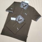 Khaki Brown or Coffee
